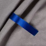 синяя, 60 см