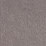 серая