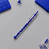 синий