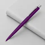 фиолетовый