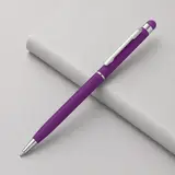 фиолетовый