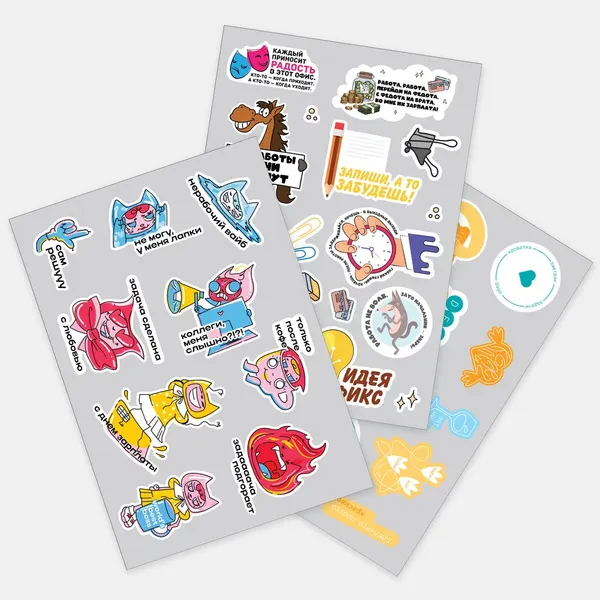 Бумажные наклейки Sticker Pack на заказ