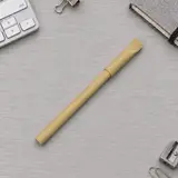 натуральный