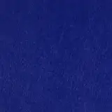 синяя
