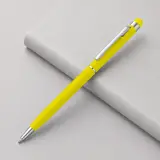 желтый