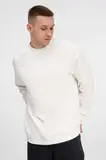 молочно-белый