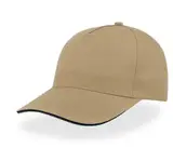 Хаки
