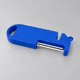 синий
