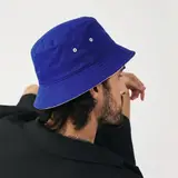 синий классический