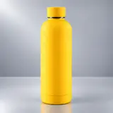 желтый