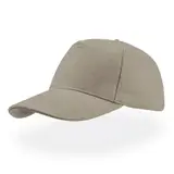 Серый
