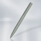серый