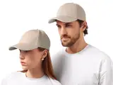 песочный