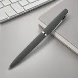 серый