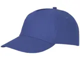 синий