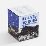 с печатью на заказ
