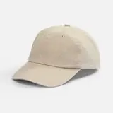 бежевая