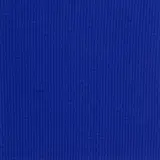 синяя