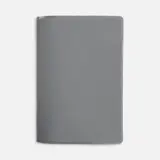 серая