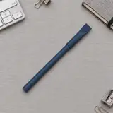 синий